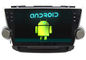 Navegação do sistema TOYOTA GPS de Android com entrada da câmera de 3G WIFI Bluetooth fornecedor