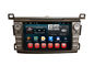 Sistema de navegação duplo da zona 2014 RAV4 Toyota GPS com RDS ISDB-T DVB-T BT SWC fornecedor